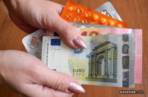 РЗИ отчита 12 болни от варицела, три от тях в Казанлъшко / Новини от Казанлък