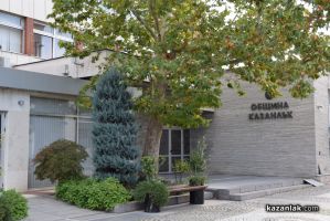 Започва асфалтиране на кръговото кръстовище на западния вход на Казанлък, след Великденските празници / Новини от Казанлък