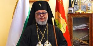 Пасхално послание на митрополит Киприан за Възкресението Христово / Новини от Казанлък