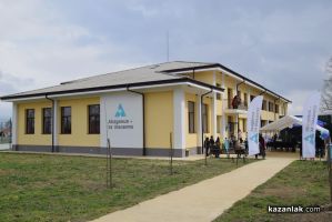 Одобрен е проект нa Община Казанлък по “Красива България“ за довършване на спалния корпус на Академията за таланти в село Розово  / Новини от Казанлък