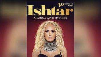 Ищар превръща Празника на розата 2026 в музикално събитие от световна класа / Новини от Казанлък