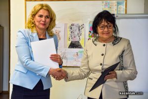 Сдружение „Жените на Казанлък“ и Комисията за защита от дискриминация подписаха меморандум за сътрудничество / Новини от Казанлък