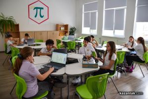 Галерия: Откриване на новaтa STEM среда в ОУ “Св. Паисий Хилендарски“ - Казанлък  / Новини от Казанлък