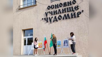 ОУ „Чудомир“ - Казанлък отбеляза 150 години от избухването на Априлското въстание  (1876 – 2026) / Новини от Казанлък