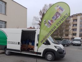 Казанлъчани взеха активно участие в кампанията за опасни отпадъци / Новини от Казанлък