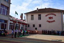 Механото представя „Следваме професионалния път на времето“ / Новини от Казанлък