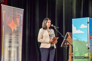 В Казанлък започна IV Национален фестивал „Театрални искри“ / Новини от Казанлък