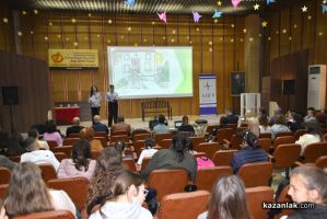 Наградиха победителите в конкурс разкриващ красотата на Казанлъшката котловина / Новини от Казанлък