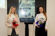 Бивши възпитанички на ПГЛПТ представиха пред ученици своите стихосбирки в Световния ден на книгата и авторското право / Новини от Казанлък