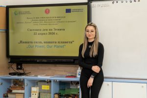 Участници в европроект на ПГЛПТ представиха италианския опит в екологията / Новини от Казанлък