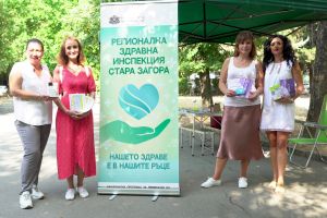 РЗИ – Стара Загора ще се включи в двудневния фестивал „Здравей, здраве“ в Казанлък / Новини от Казанлък