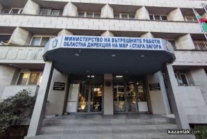 ОДМВР-Стара Загора предприема мерки за гарантиране на реда и спокойното протичане на абитуриентски балове 2026 / Новини от Казанлък