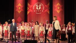 АНПТ „Искра“ отбеляза 60-годишен юбилей с празничен концерт  / Новини от Казанлък