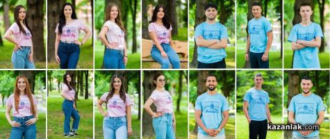 Започна гласуването за Цар на минералната вода и Царица Роза – Павел баня 2026 / Новини от Казанлък