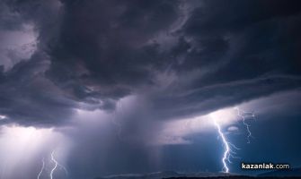 EVN България напомня съвети за безопасност в случаи на гръмотевични бури  / Новини от Казанлък