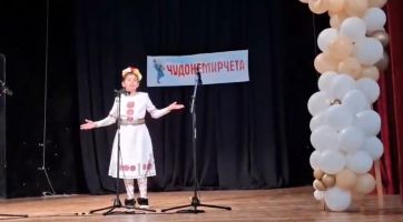 Поздрав от Настоятелството при Народно читалище „Братство 1869“ – с. Енина по случай 24 май  / Новини от Казанлък