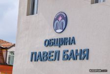 Кметът на Община Павел баня свика кризисния щаб / Новини от Казанлък