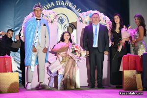 Томислава Хаджиева е новата Царица Роза на Павел баня, а Димитър Коруминков е Цар на минералната вода / Новини от Казанлък