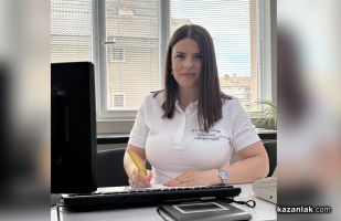 Специалистът по Клинична лаборатория д-р Ваня Славова е част от екипа на ДКЦ „Районна поликлиника Казанлък“  / Новини от Казанлък