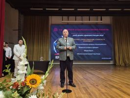 Областна администрация Стара Загора с награда „Етично поведение, откритост и прозрачност“ / Новини от Казанлък