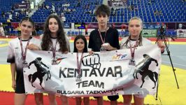 Таекуондистите на „Кентавър“ с пет медала от Балканиадата в Сърбия / Новини от Казанлък
