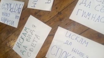 Триминутен видеоклип на Младежка театрална студиа „Мая Стоянова“ отправя силно послание срещу жертвите по пътищата / Новини от Казанлък