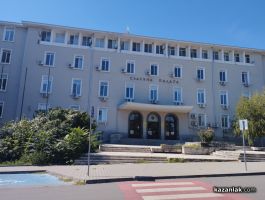 Съдебната палата в Стара Загора е затворена заради получен сигнал за поставено в нея взривно устройство / Новини от Казанлък