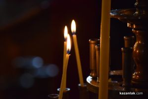 Община Мъглиж обявява тридневен траур / Новини от Казанлък