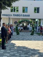 Павел баня отбеляза 189 години от рождението на Васил Левски  / Новини от Казанлък