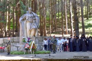 158 години от подвига на Хаджи Димитър и четата му: Стотици българи почетоха паметта на националните ни герои на Бузлуджа 