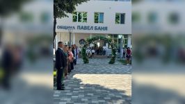 Павел баня отбеляза 189 години от рождението на Васил Левски 