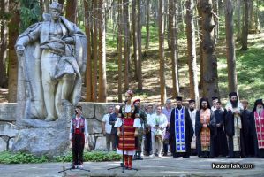 Галерия: Тържествено отбелязване на 158 години от гибелта на Хаджи Димитър и неговата чета / Новини от Казанлък