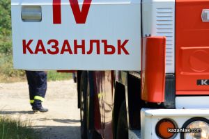 Човек загина при пожар в казанлъшкото село Голямо Дряново / Новини от Казанлък