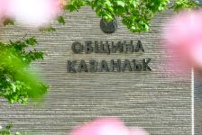 Община Казанлък и МКБППМН с богата програма за “Активно лято 2026“ / Новини от Казанлък