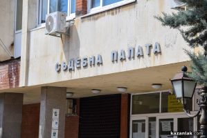 Районен съд – Казанлък осъди двама мъже, откраднали оградни платна от училище / Новини от Казанлък
