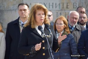 Президентът на България ще участва в националното честване на 149-та годишнина от Шипченската епопея / Новини от Казанлък