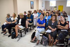 Жените, равнопоставеността и промяната са във фокуса на международна конференция в Казанлък / Новини от Казанлък
