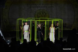 Галерия: XXI Празници в Долината на тракийските царе - откриване / Новини от Казанлък