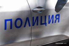 Ловна пушка падна от автомобил в Тъжа, мъж я намери и предаде в полицията / Новини от Казанлък