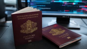 Временно се преустановява издаването на български паспорти с 10-годишна валидност / Новини от Казанлък