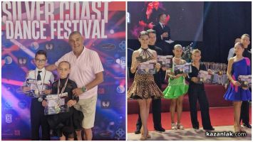 Златни медали за КСТ „Роза“ на международния турнир Silver Coast Festival / Новини от Казанлък