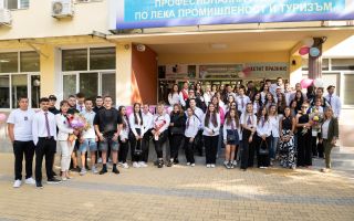 Удари първият звънец в ПГЛПТ / Новини от Казанлък