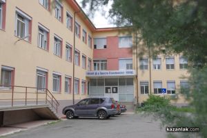 Община Казанлък осигурява ново оборудване и над 1 млн евро инвестиции за болницата