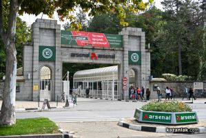 Галерия: “Арсенал“ празнува 102 години в Казанлък / Новини от Казанлък
