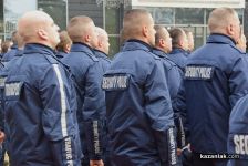 ОДМВР – Стара Загора обявява конкурс за 30 вакантни полицейски длъжности / Новини от Казанлък