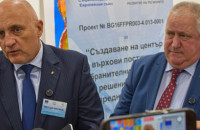 В Казанлък ще изградят Център за отбранителни технологии с инвестиция от 43,47 млн. евро / Новини от Казанлък