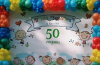 ДГ „Здравец“ празнува 50 години грижа, обич и вдъхновение / Новини от Казанлък