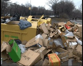 Започват работни срещи с кметовете на общини от област Стара Загора във връзка с дейностите по обезвреждане на отпадъците / Новини от Казанлък