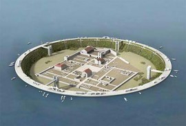 Одобрен е Обобщеният доклад на Междуведомствената комисия за проекта „Севтополис” / Новини от Казанлък