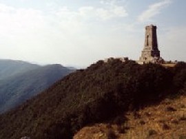 НП „Бузлуджа” става на 50 години  / Новини от Казанлък